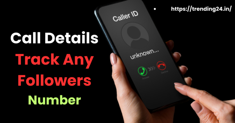 Call Details Track Any Number & Free Recharge